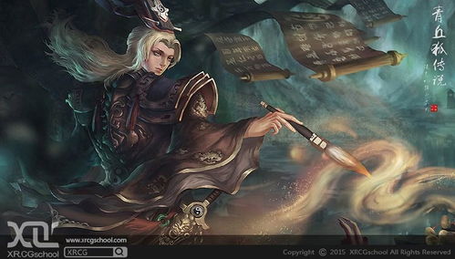 學習原畫設計選哪個培訓學校好