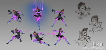 守望先鋒 背后的男人 暴雪資深概念設計師原畫賞