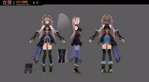 時空召喚 龍靈傳說皮膚原畫公開,設計稿展示