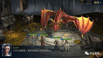 月新增100萬,這款沒ip的卡牌,或許指明了一種出海的新可能