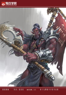 鬼谷學院游戲原畫課程開始上線了 大家趕緊去看看