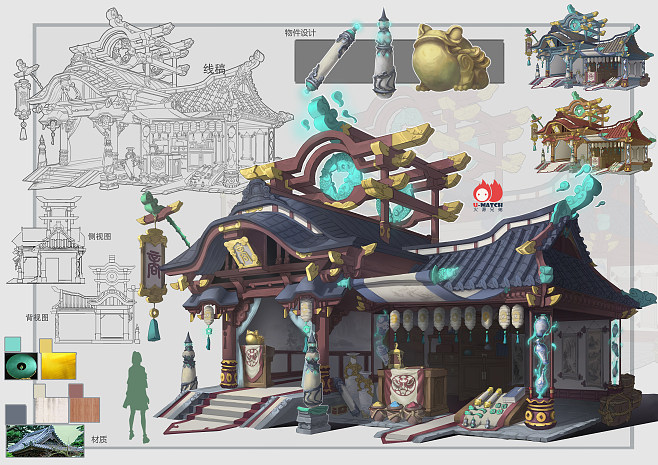 #游戲原畫##CG##插畫動漫##火源兄弟##概念設計#